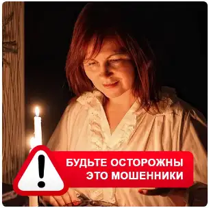 Агафья Сергеевна