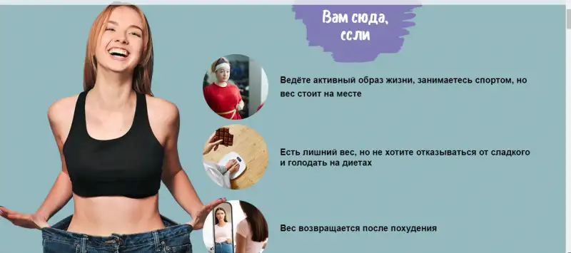 Курс Екатерины Бекетовой
