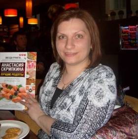 Скрипкина Анастасия