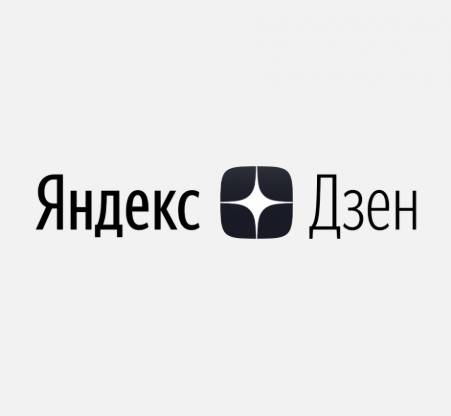 Дзен