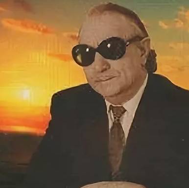 целитель