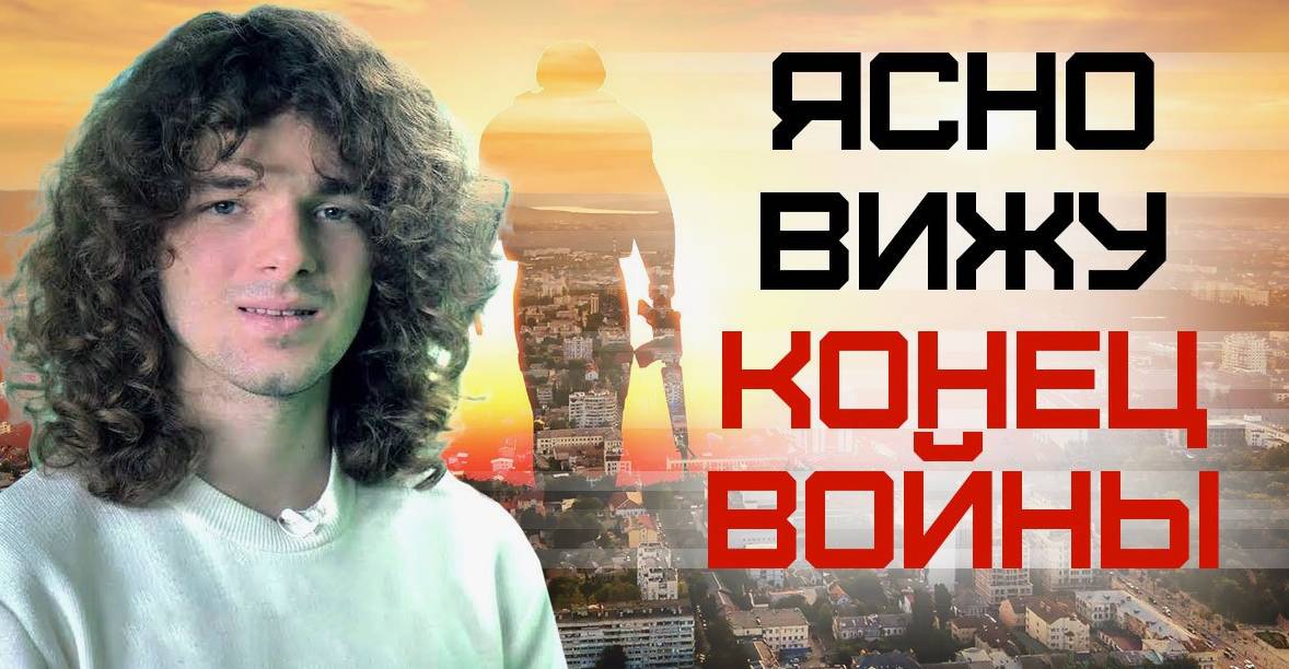 Валерий Шатилович