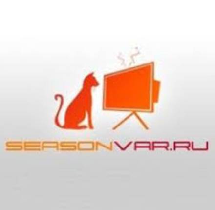 seasonvar.ru