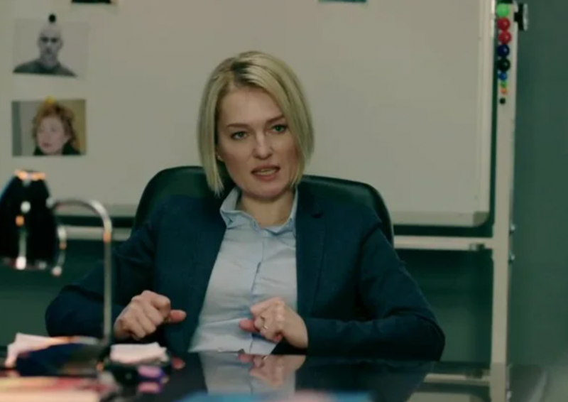 Сериал "Женское дело"