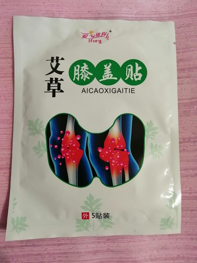 Пластырь для колена