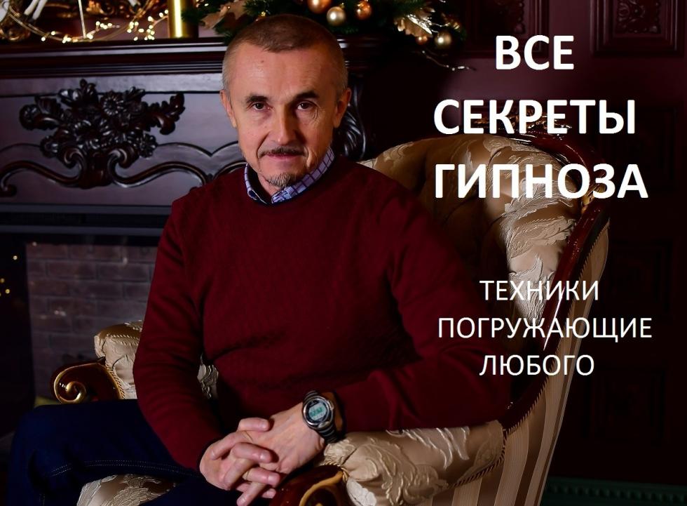 Виктор Кувшинов ф1
