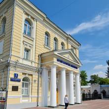 МЕЖДУНАРОДНАЯ АКАДЕМИЯ ЭНЕРГОИНФОРМАЦИОННЫХ НАУК отзывы