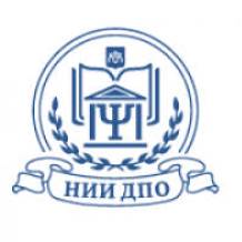НИИДПО отзывы