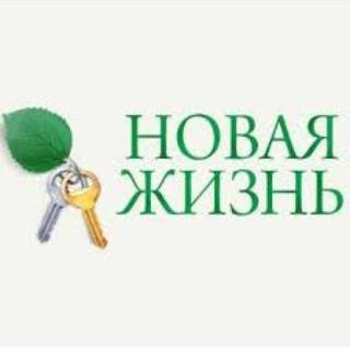 Агентство НОВАЯ ЖИЗНЬ
