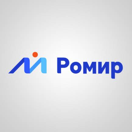 Ромир