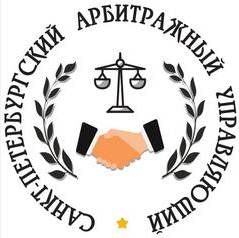 САНКТ-ПЕТЕРБУРГСКИЙ АРБИТРАЖНЫЙ УПРАВЛЯЮЩИЙ