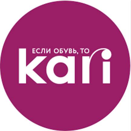 Интернет-магазин КАРИ
