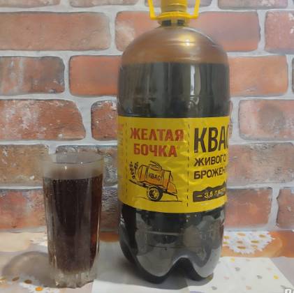 Квас живого брожения из Светофора