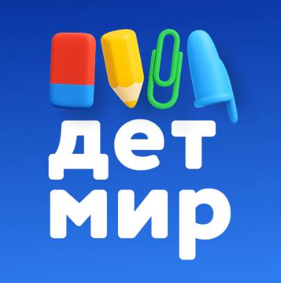 Детский Мир