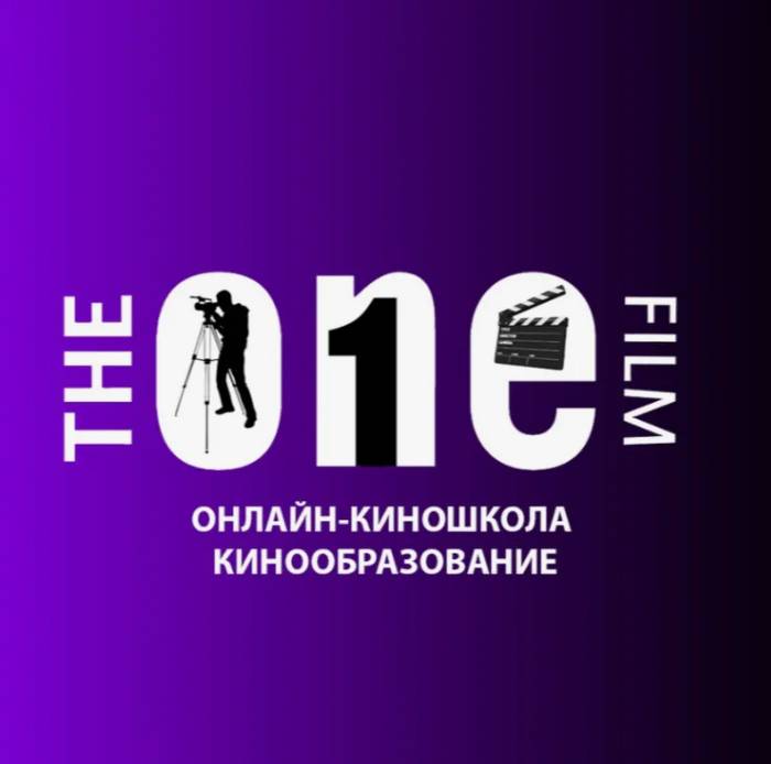 TheOneFilm