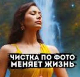 Экзогипноз Тимура Андара