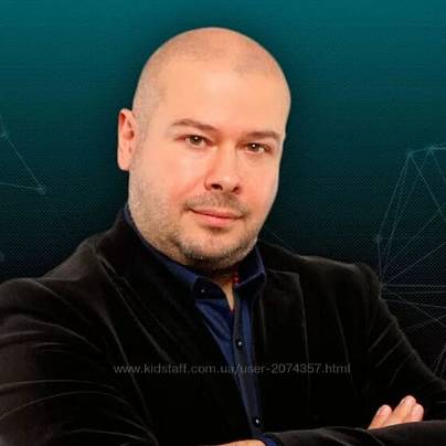 Астролог Марк Русборн