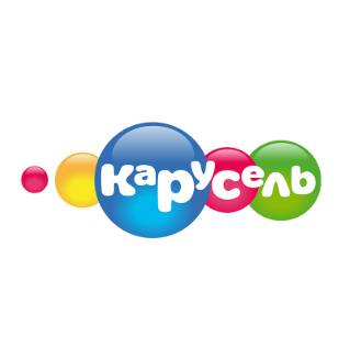 Телеканал "Карусель"