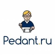 PEDANT.RU отзывы