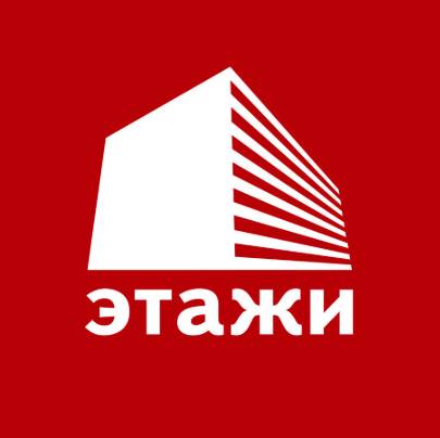 Агентство недвижимости ЭТАЖИ