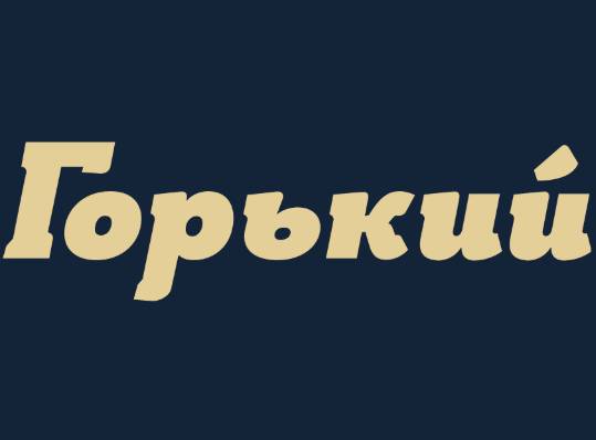 Gorky.media