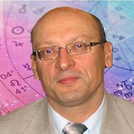 Астролог Зараев Александр